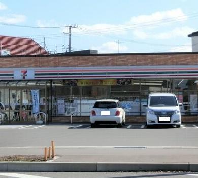 セブンイレブン青森大野山下店：徒歩9分