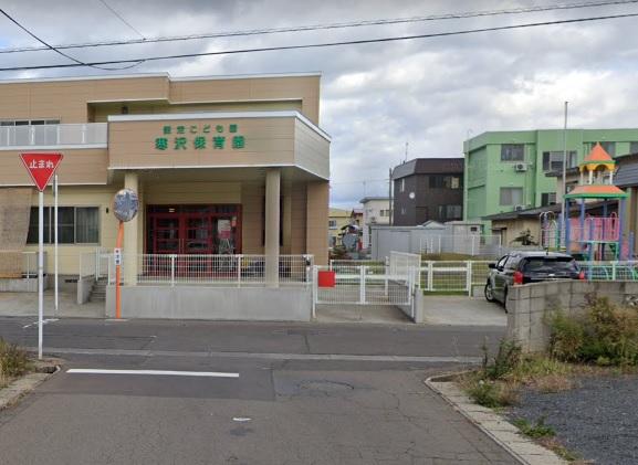 認定こども園寒沢保育園：徒歩2分