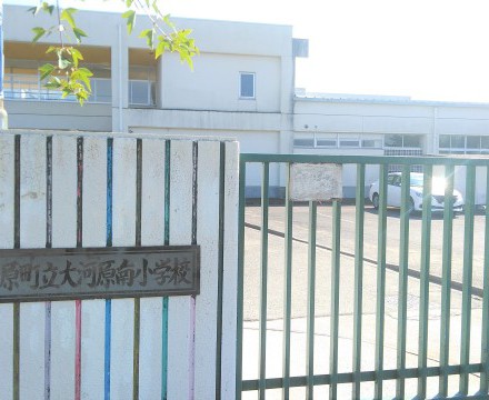 大河原南小学校徒歩15分