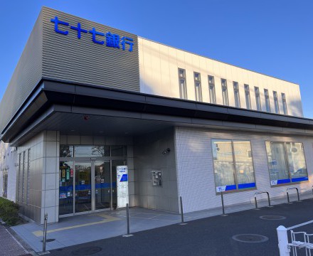 七十七銀行将監支店徒歩15分