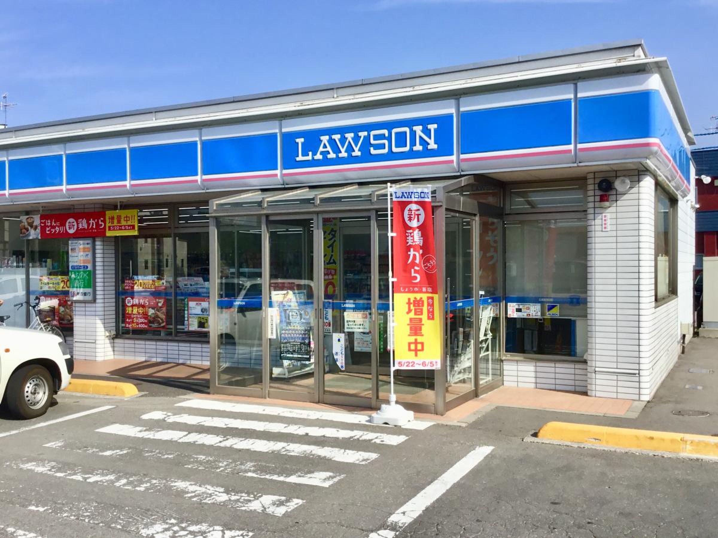 ローソン青森里見店：徒歩5分