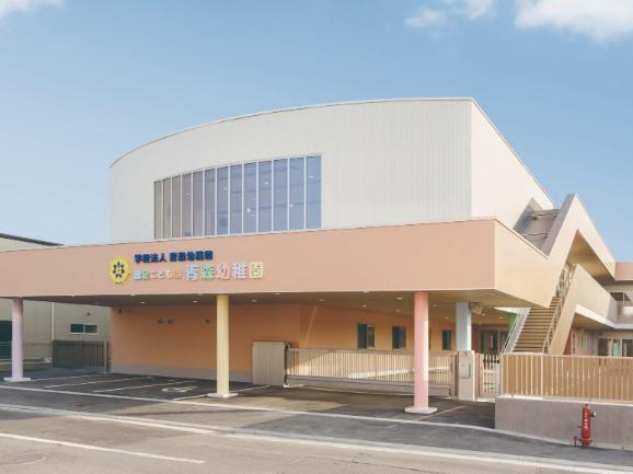 認定こども園青森幼稚園：徒歩8分