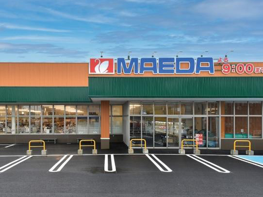 マエダストア富田店：徒歩10分