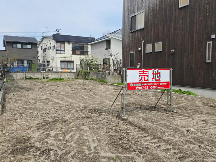 青森市篠田3丁目