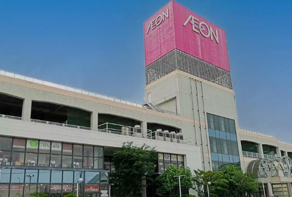 イオン藤崎店：徒歩14分