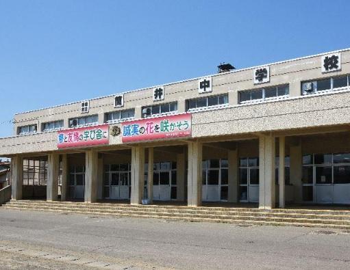 青森市立筒井中学校：徒歩13分