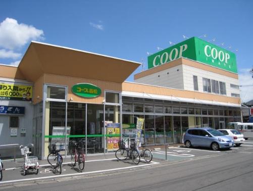 コープ高松:徒歩11分