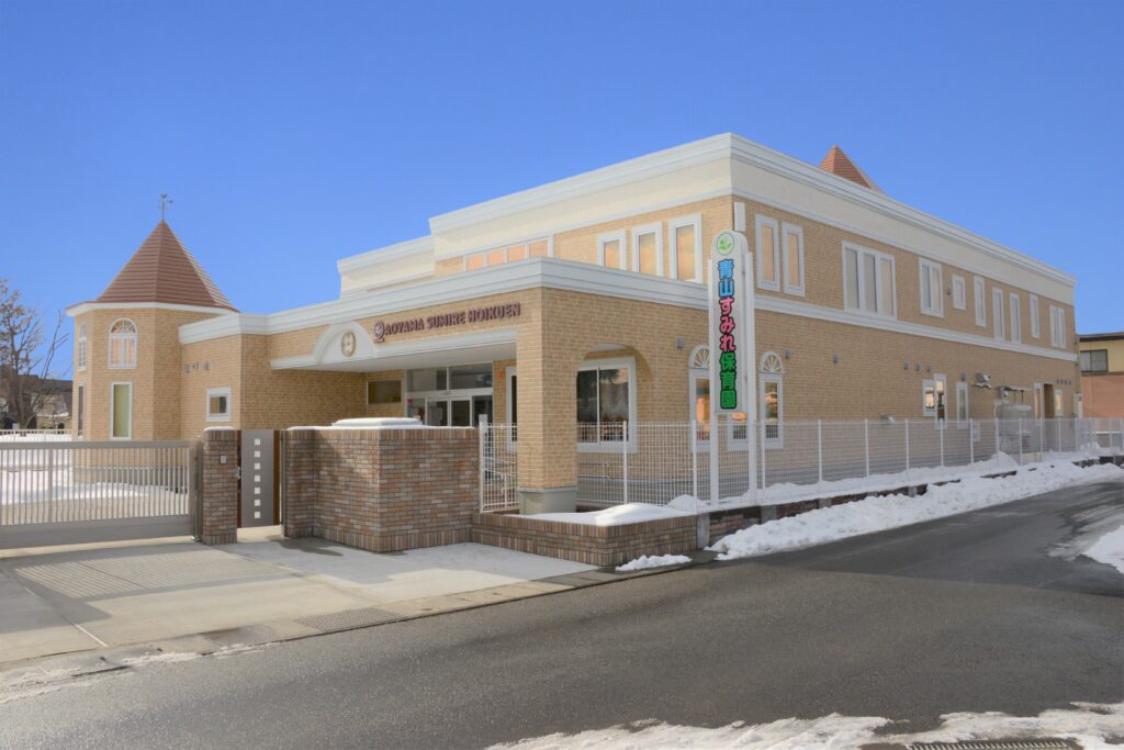 青山すみれ保育園：徒歩6分