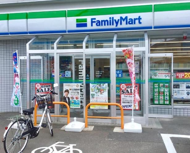 ファミリーマート青森桜川店：徒歩2分