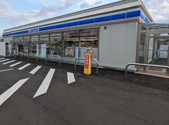 ローソン藤崎町店：徒歩12分