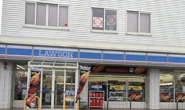 ローソン八戸湊高台六丁目店:徒歩3分