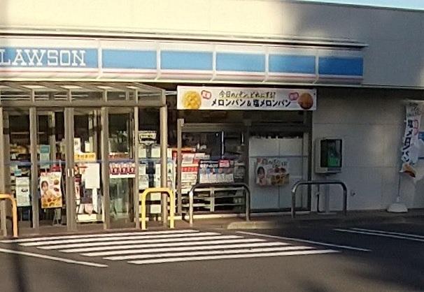 ローソン八戸北バイパス店:徒歩41分