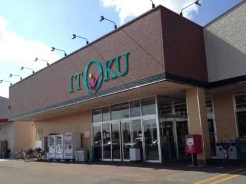 いとく浪岡店:徒歩6分