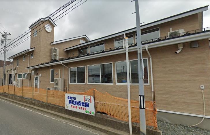 東見前保育園:徒歩12分