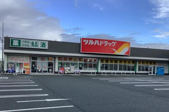 ツルハドラッグ盛岡盛南店:徒歩7分