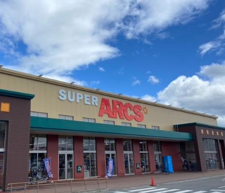 オアシスタウンやはば:徒歩26分