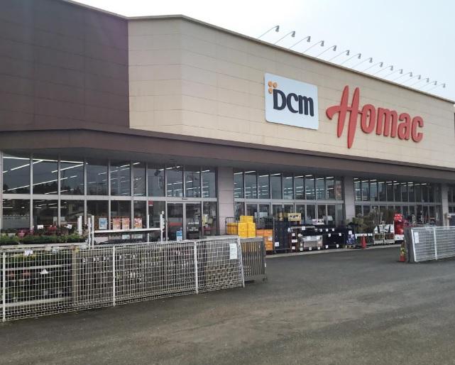 DCMホーマック紫波店：徒歩7分