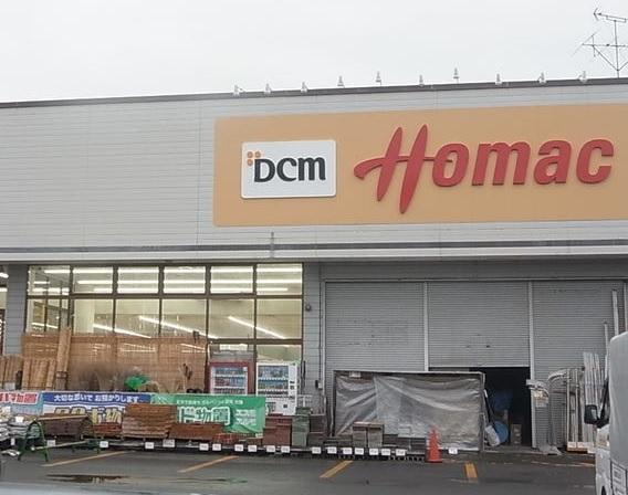 DCM藤崎店：徒歩13分