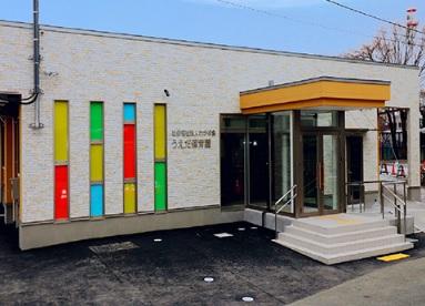 うえだ保育園:徒歩9分