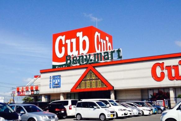 カブセンター神田店：徒歩16分