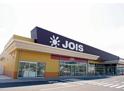 ジョイス見前店:徒歩16分