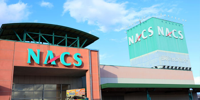 たもりナックス店：徒歩24分