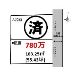 盛岡市緑が丘4丁目_区画図