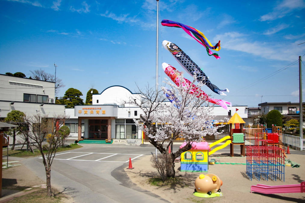 認定こども園平賀保育園：徒歩14分