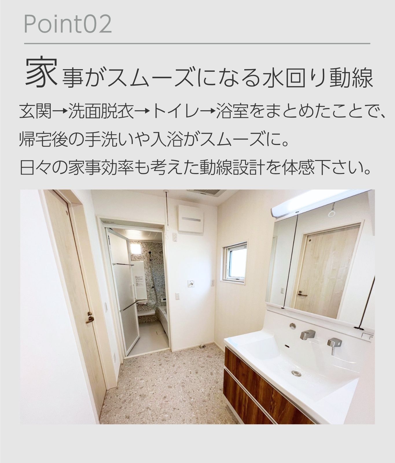 point2