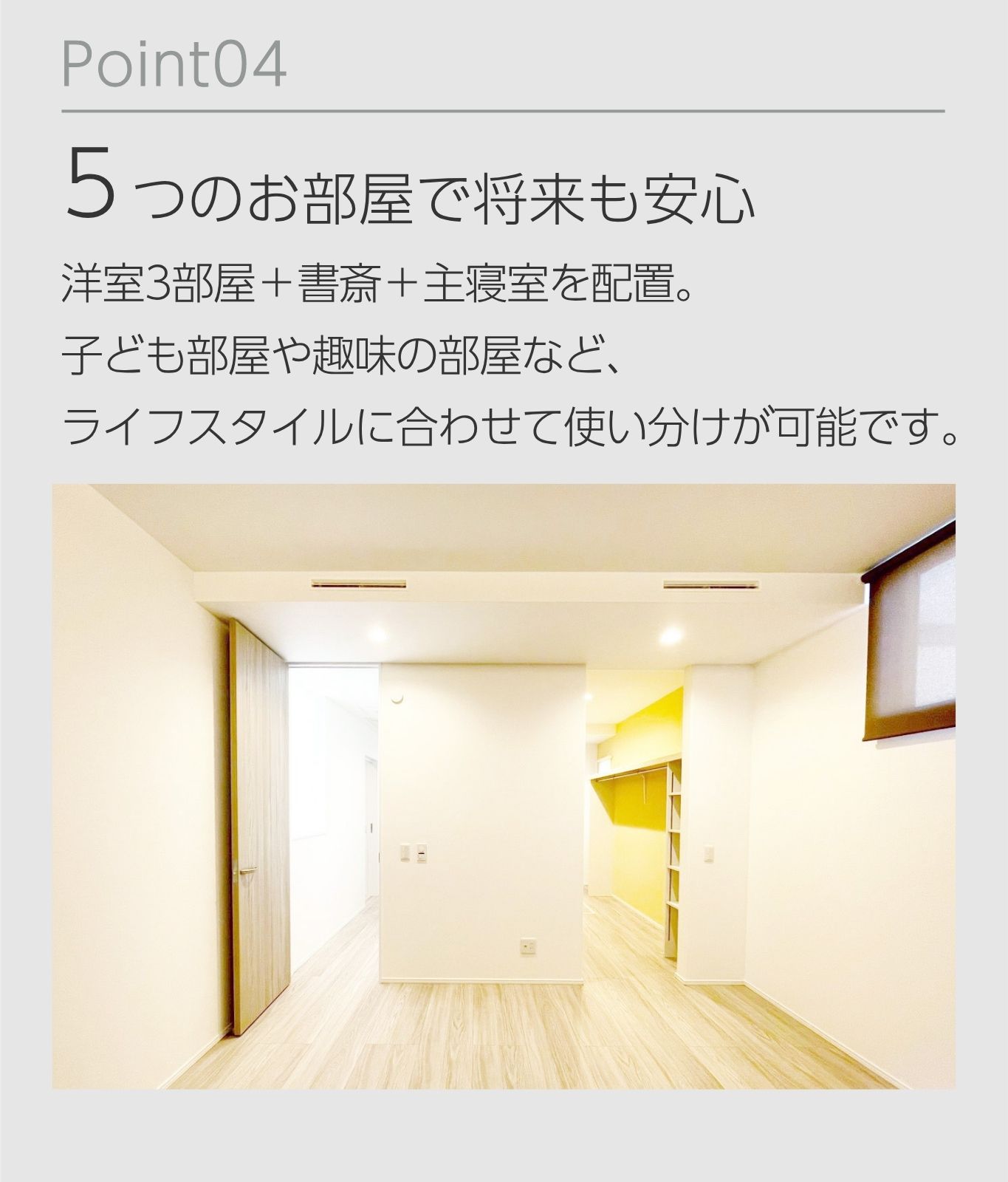 point4