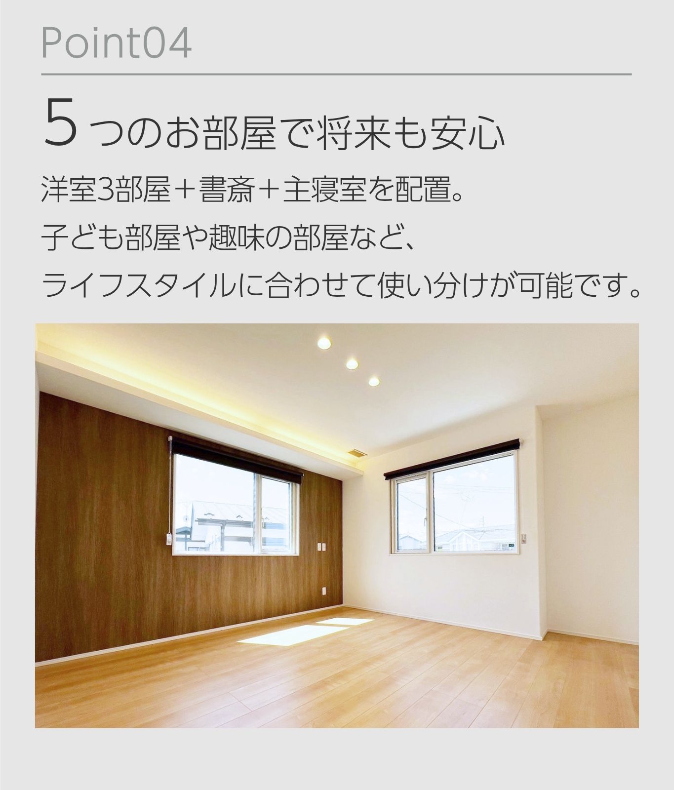 point4