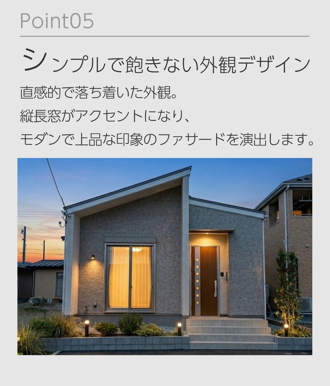 point5