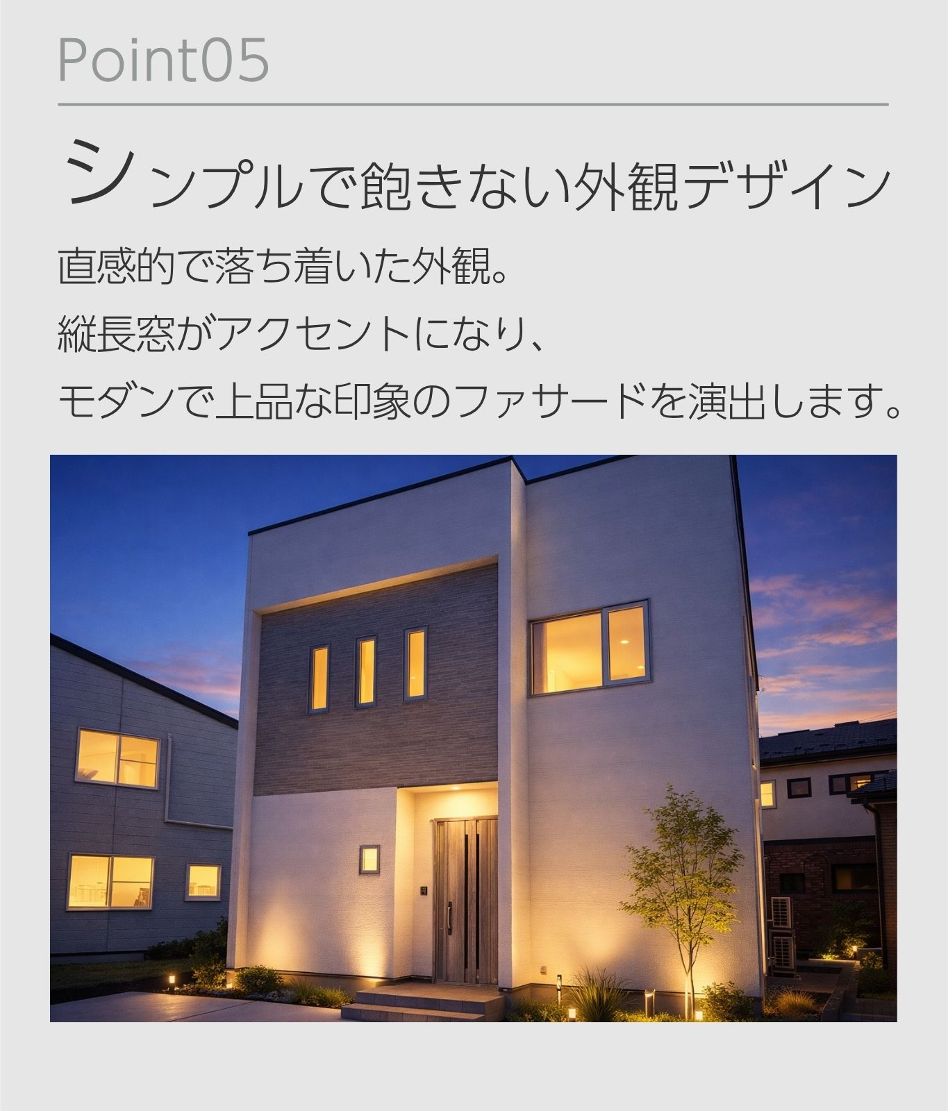point5