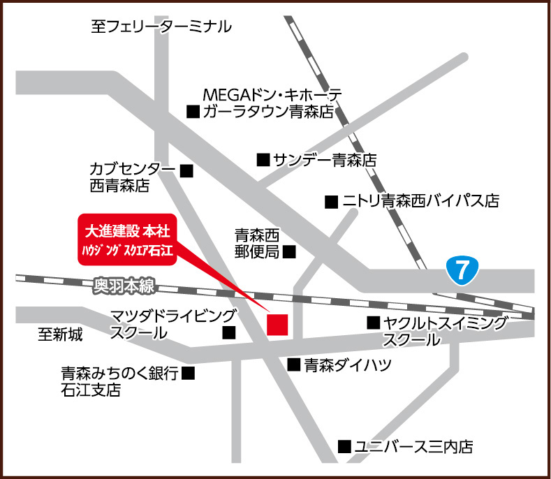 アクセスマップ