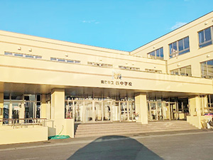 青森市立西中学校：徒歩23分