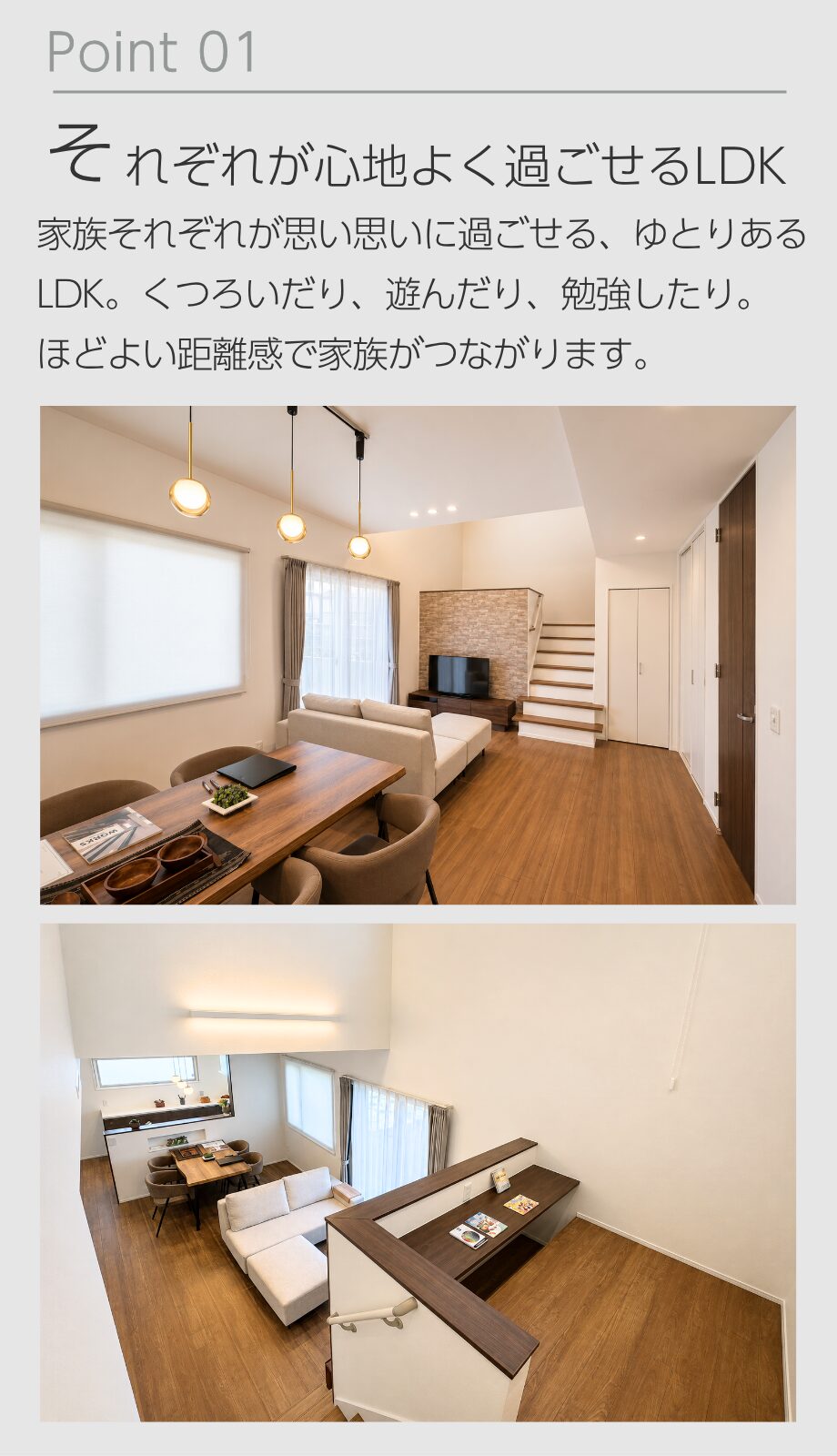 point1