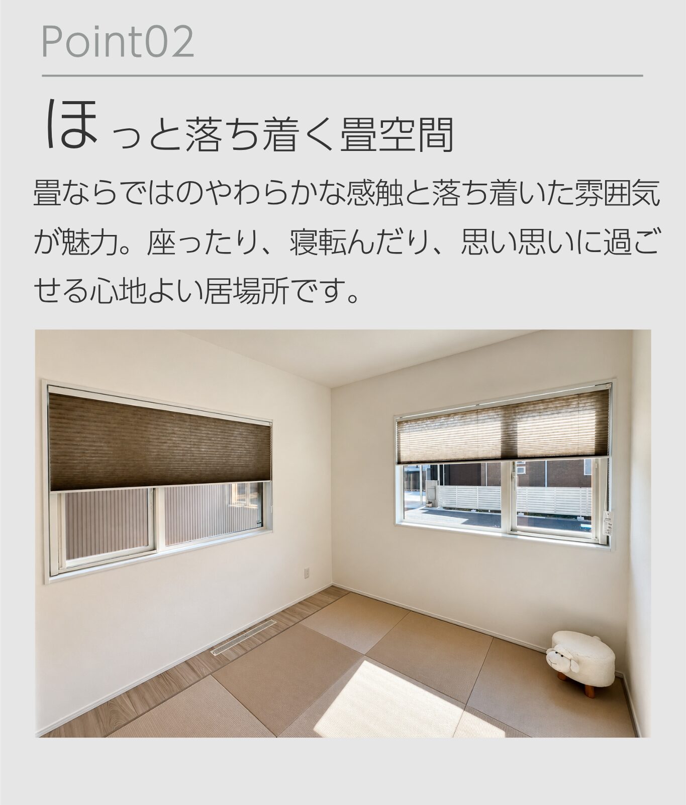 point2