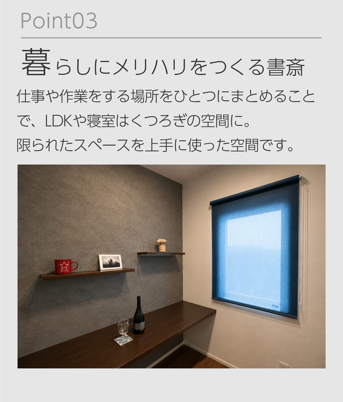 point3