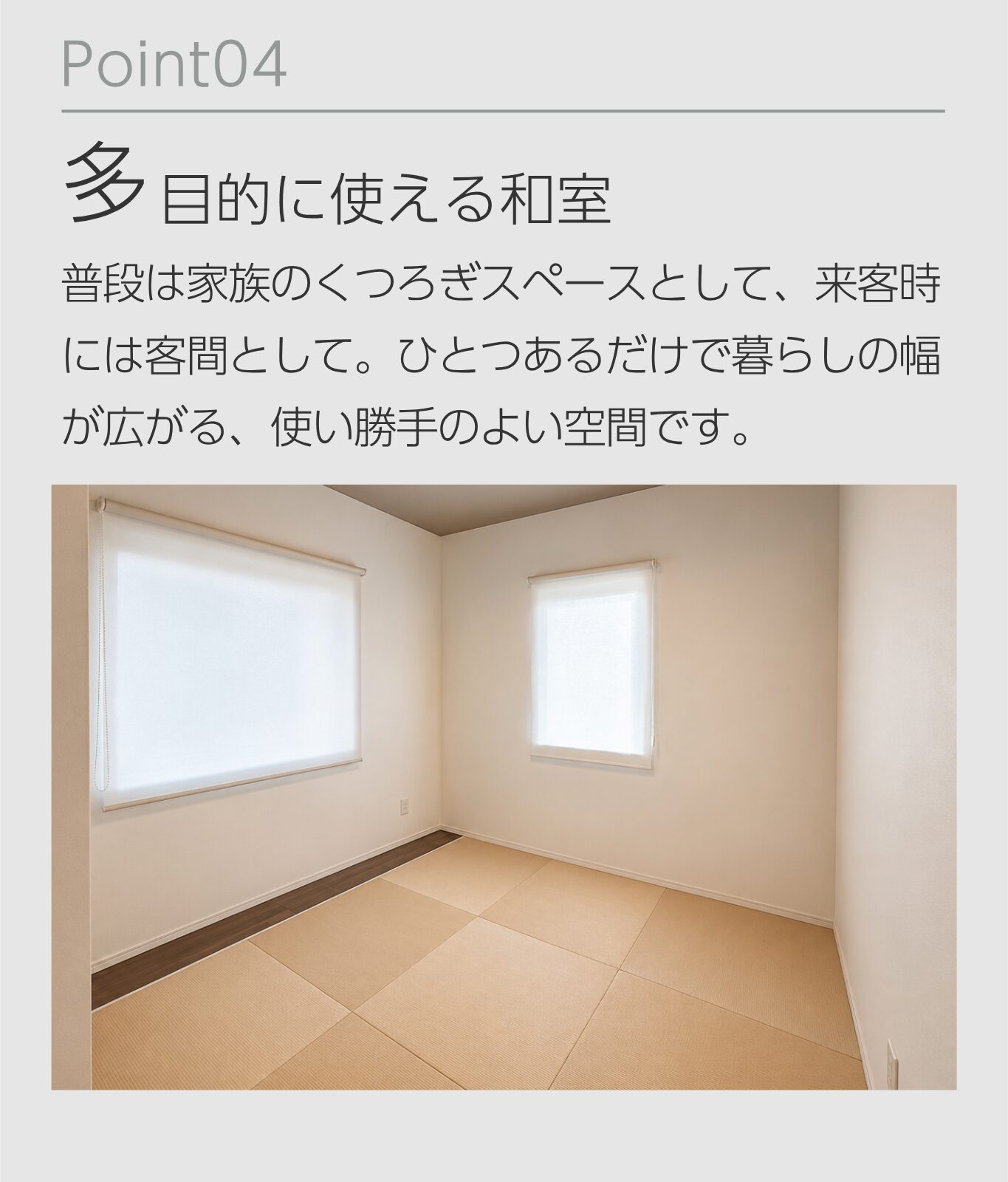point4