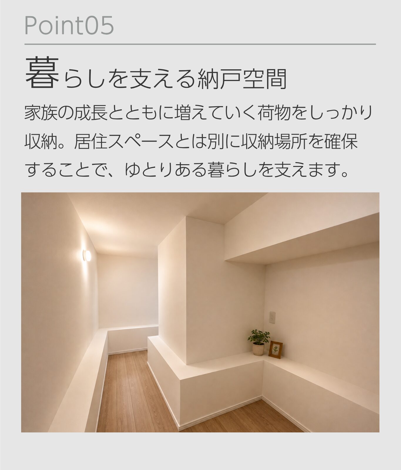 point5