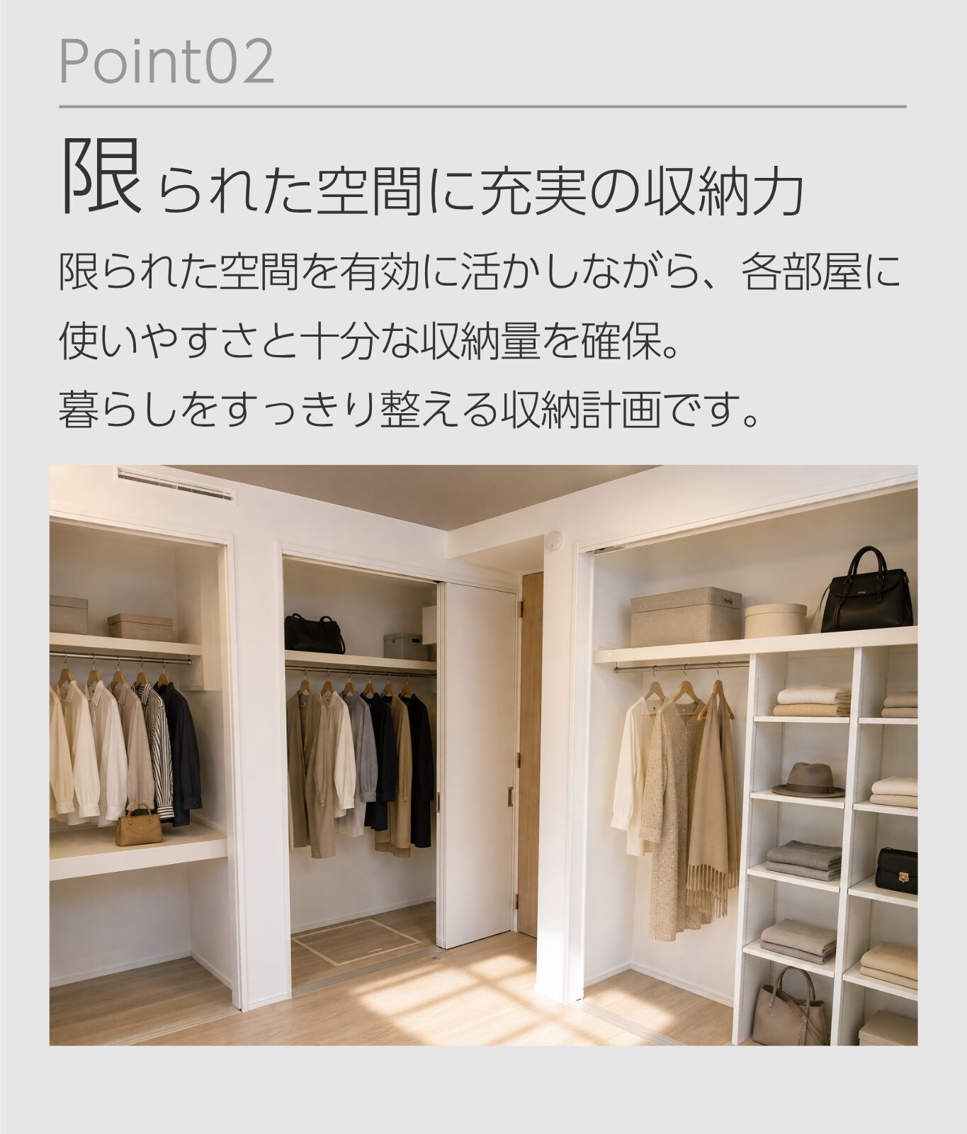 point3