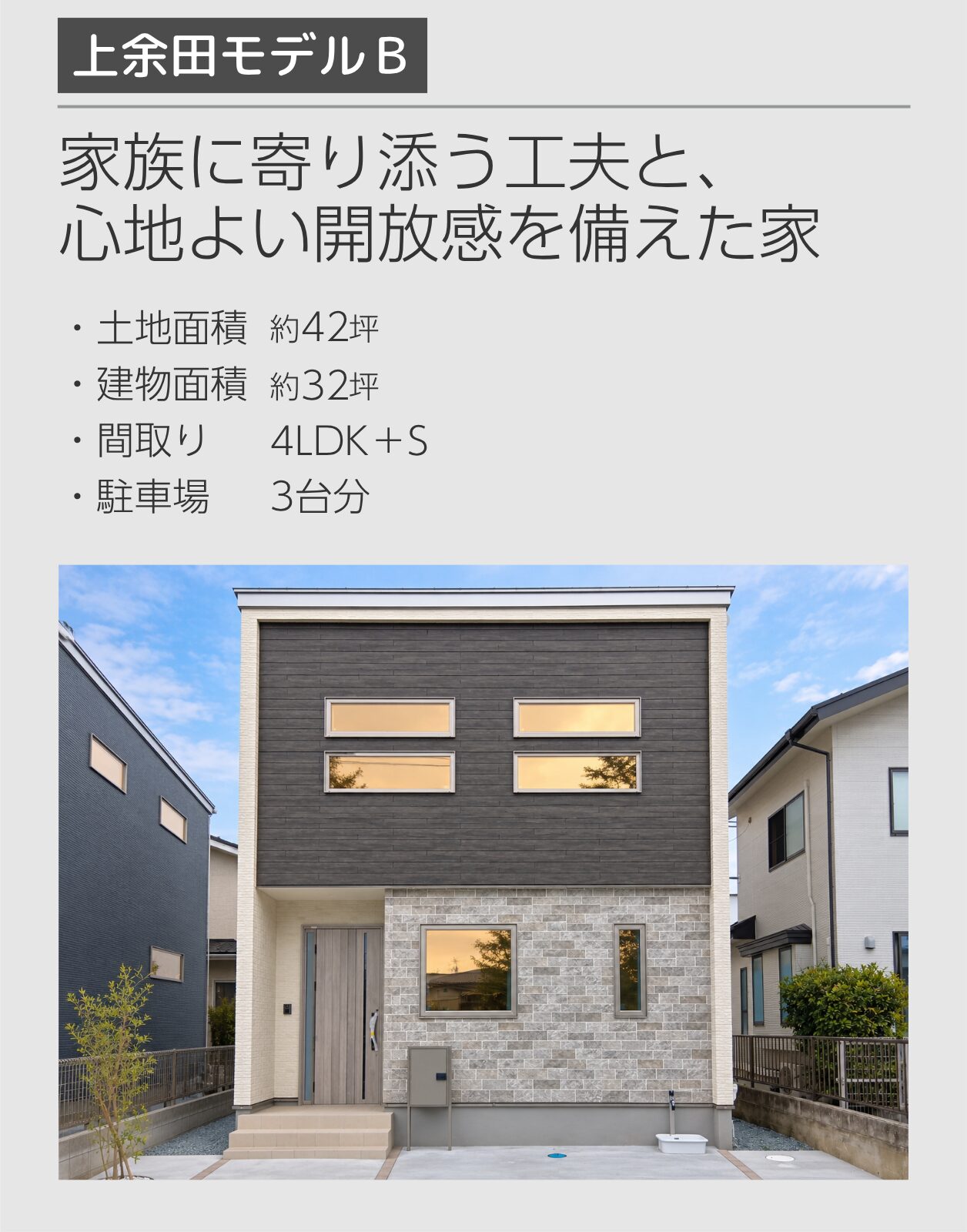 point4