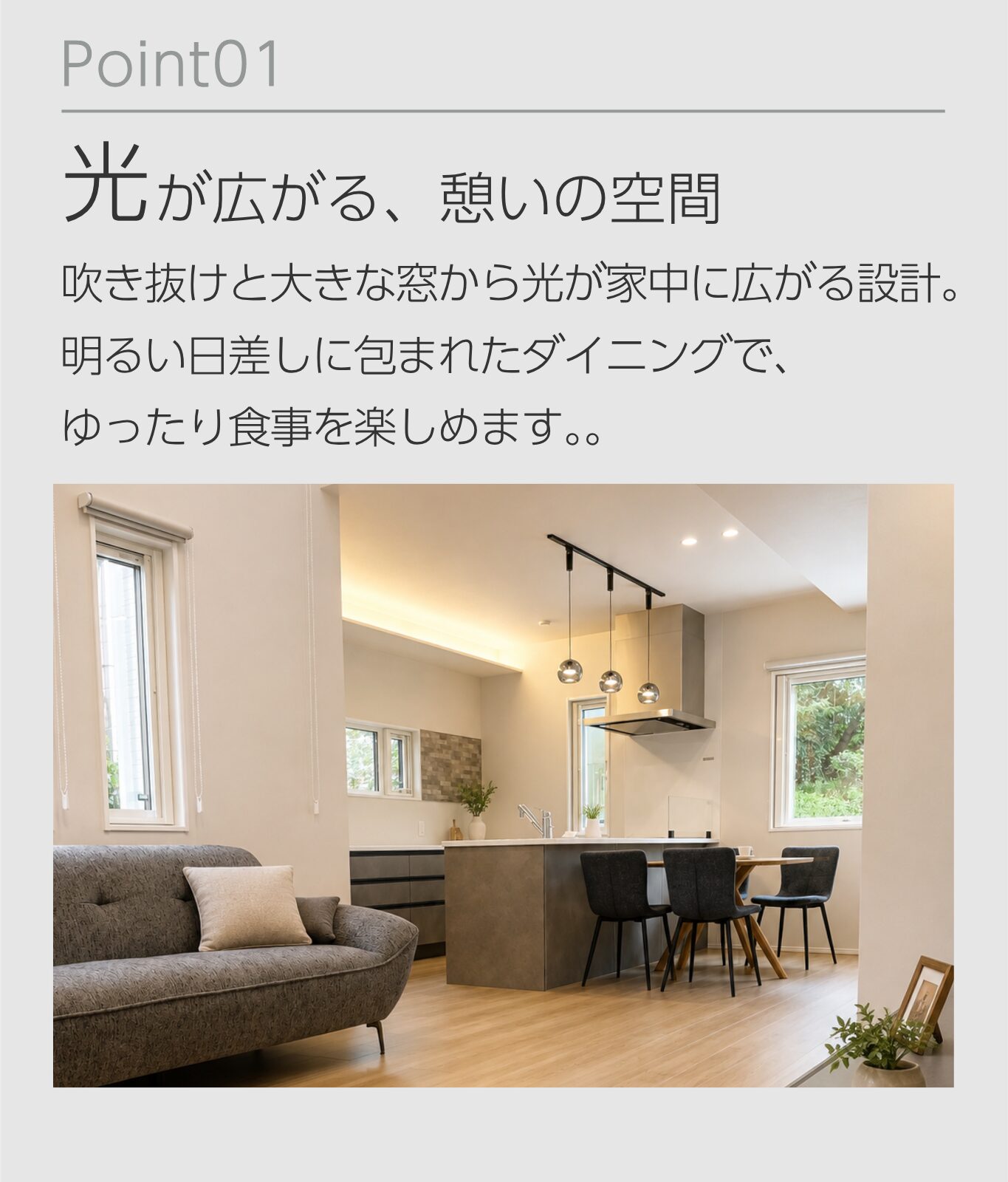 point4