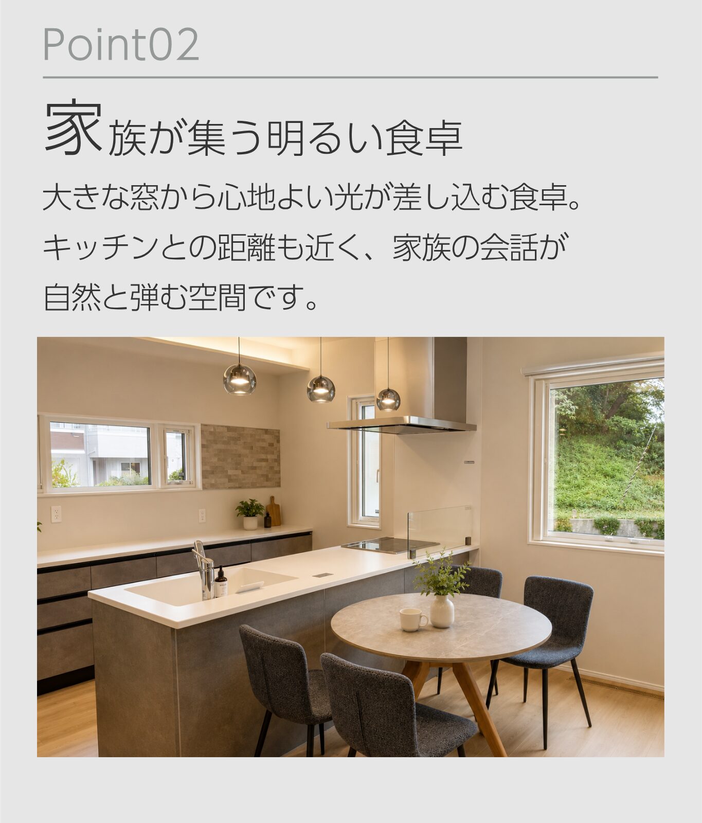 point4