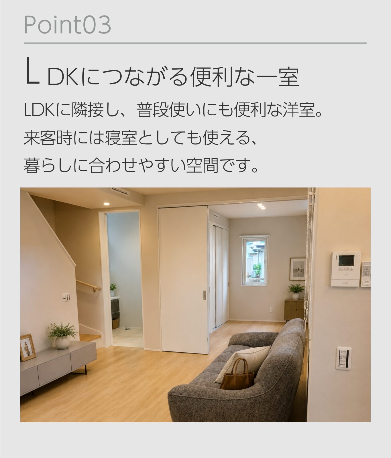 point4