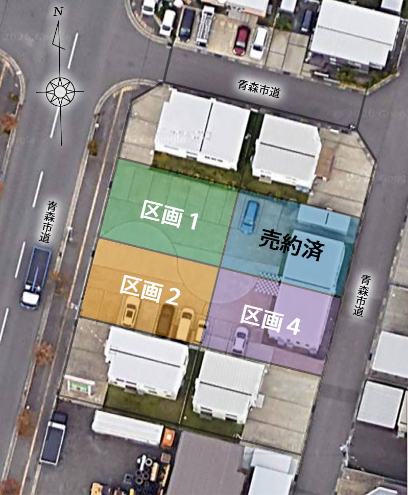 西大野4丁目 分譲地 航空写真